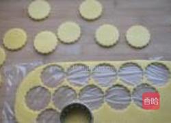 焦糖蛋黄酥饼的做法图解7