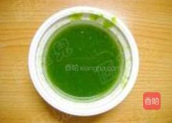 沙茶青椒汁刀切面的做法图解1