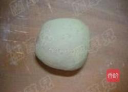 沙茶青椒汁刀切面的做法图解3