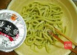 沙茶青椒汁刀切面的做法图解8