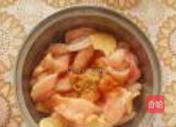 咖喱鸡肉金针菇饭的做法图解1