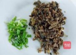 秘制梅香煎饺的做法图解3