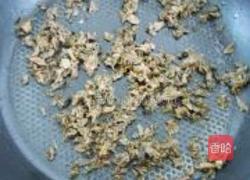 秘制梅香煎饺的做法图解4