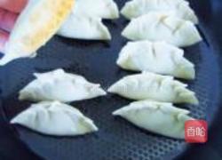 秘制梅香煎饺的做法图解8