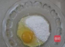 糖汁雪耳梨饼的做法图解3