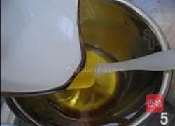 芸豆沙馅传统月饼的做法图解5