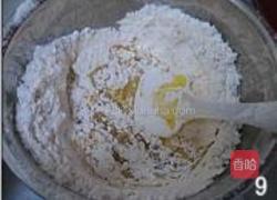 芸豆沙馅传统月饼的做法图解9