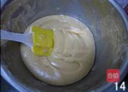 芸豆沙馅传统月饼的做法图解14