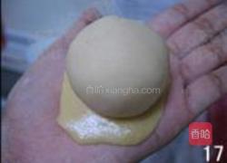 芸豆沙馅传统月饼的做法图解17