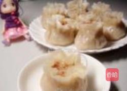 水晶糯米烧卖的做法图解21