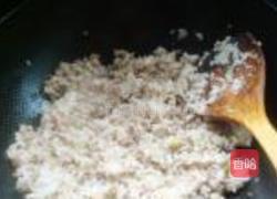 水晶糯米烧卖的做法图解8