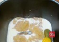 全麦果酱面包的做法图解4