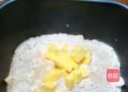 全麦果酱面包的做法图解5