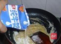 芝士培根意大利面的做法图解10