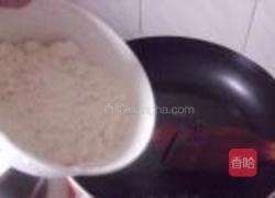 芝士培根意大利面的做法图解7