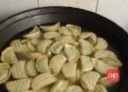 萝卜白菜水饺的做法图解11