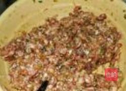 萝卜白菜水饺的做法图解1