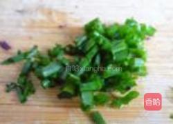 紫甘蓝蛋饼的做法图解2