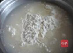 紫甘蓝蛋饼的做法图解3