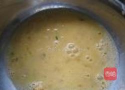 荠菜鸡蛋盒子的做法图解4