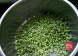 猪肉豇豆包子的做法图解4