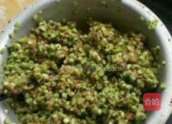 猪肉豇豆包子的做法图解5
