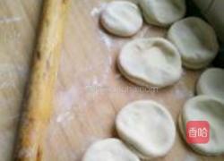 猪肉豇豆包子的做法图解6