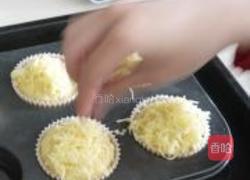 咸味土豆马芬的做法图解10