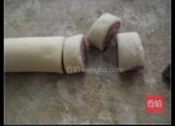 天然双色小馒头的做法图解2