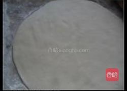 天然双色小馒头的做法图解8