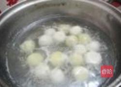 红豆馅双色汤圆的做法图解6