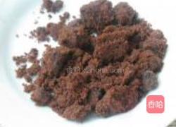 冬瓜皮赤豆饮的做法图解3