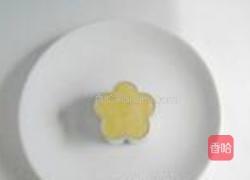 花朵糕的做法图解10