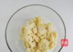 花朵糕的做法图解5