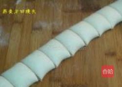 燕麦刀切馒头的做法图解10