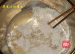 燕麦刀切馒头的做法图解2