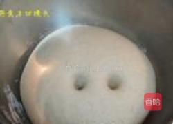 燕麦刀切馒头的做法图解6