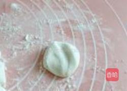 酸菜饺子的做法图解11