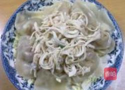 双丝拌馄饨的做法图解6