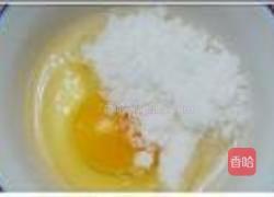 枸杞司康的做法图解1