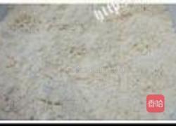 枸杞司康的做法图解5