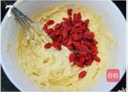 枸杞司康的做法图解7