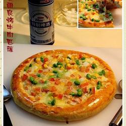 烤牛肉匹萨的做法[图]