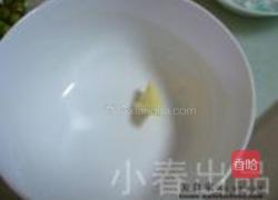 粽香八宝饭的做法图解5