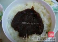 粽香八宝饭的做法图解8