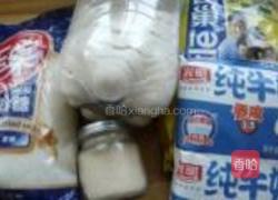西瓜馒头的做法图解1