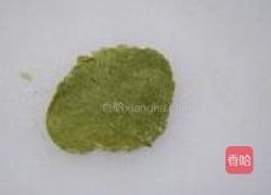 西瓜馒头的做法图解5