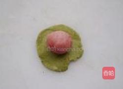 西瓜馒头的做法图解6