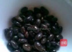 黑豆花生粽的做法图解3