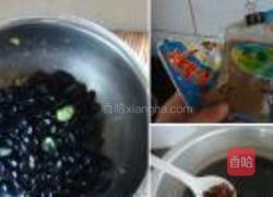 杏仁青酱黑豆通心粉的做法图解2